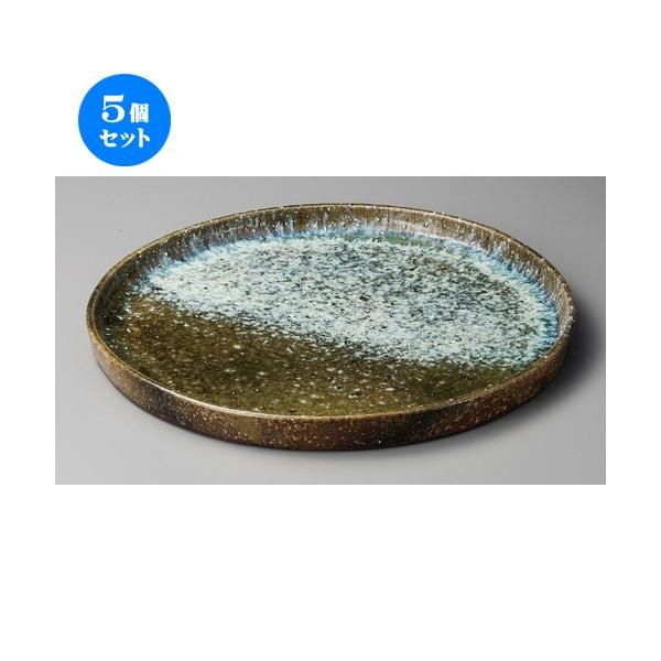 5Zbg  M  r[hq11.0M [ 330 x 25mm ] y  aH HX Ɩp z