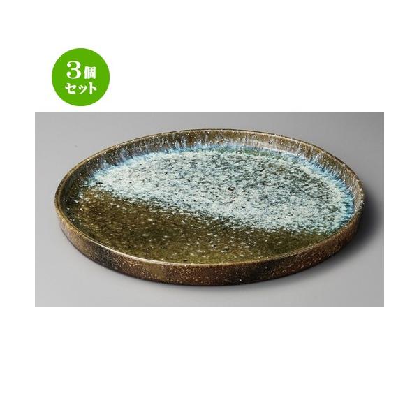 3Zbg  M  r[hq13.0M [ 390 x 30mm ] y  aH HX Ɩp z