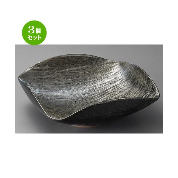 3Zbg  唫  10.0ڊp [ 300 x 300 x 107mm ] y  aH HX Ɩp z