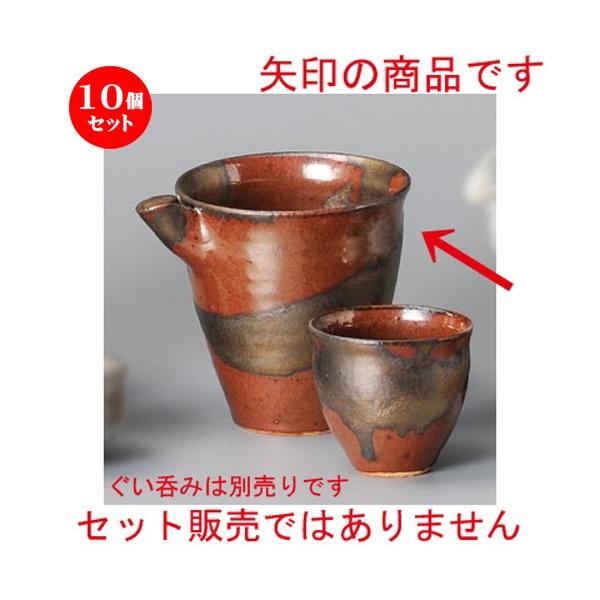 10Zbg    `֋ʗ [ 117 x 90 x 105mm ] y B aH HX Ɩp z