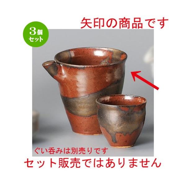 3Zbg    `֋ʗ [ 117 x 90 x 105mm ] y B aH HX Ɩp z