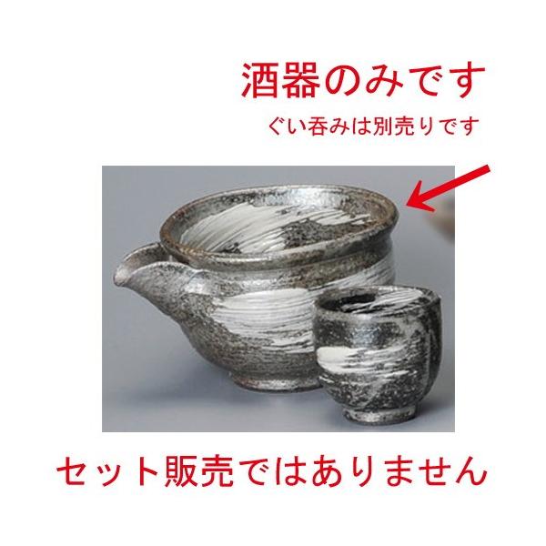    іڕЌ [ 130 x 100 x 75mm ] y B aH HX Ɩp z