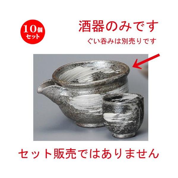 10Zbg    іڕЌ [ 130 x 100 x 75mm ] y B aH HX Ɩp z