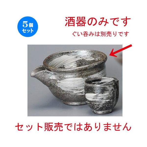 5Zbg    іڕЌ [ 130 x 100 x 75mm ] y B aH HX Ɩp z