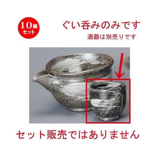 10Zbg    іڂ [ 55 x 55mm ] y B aH HX Ɩp z