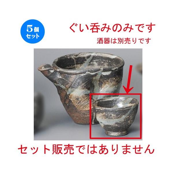 5Zbg    qύіڗ [ 67 x 48mm ] y  aH HX Ɩp z