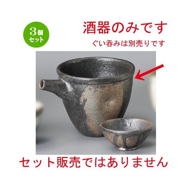 3Zbg    qϕЌ [ 135 x 95 x 85mmE260cc ] y B aH HX Ɩp z