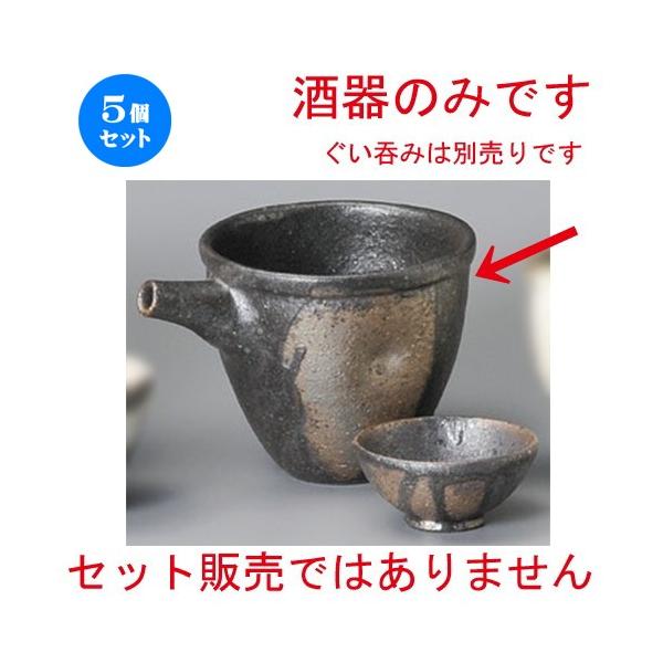 5Zbg    qϕЌ [ 135 x 95 x 85mmE260cc ] y B aH HX Ɩp z