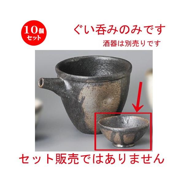 10Zbg    qς [ 65 x 40mmE40cc ] y B aH HX Ɩp z