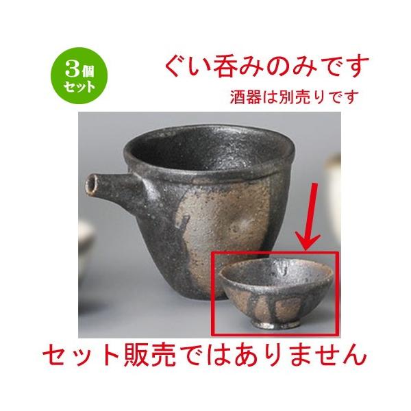 3Zbg    qς [ 65 x 40mmE40cc ] y B aH HX Ɩp z