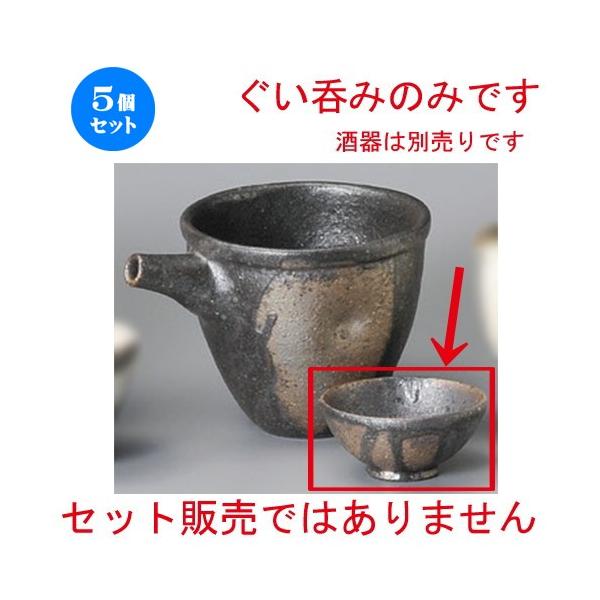 5Zbg    qς [ 65 x 40mmE40cc ] y B aH HX Ɩp z