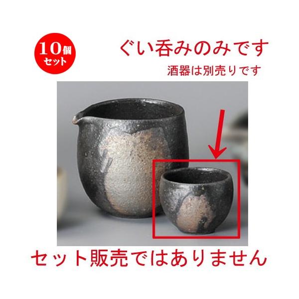 10Zbg    qς [ 61 x 43mm ] y B aH HX Ɩp z