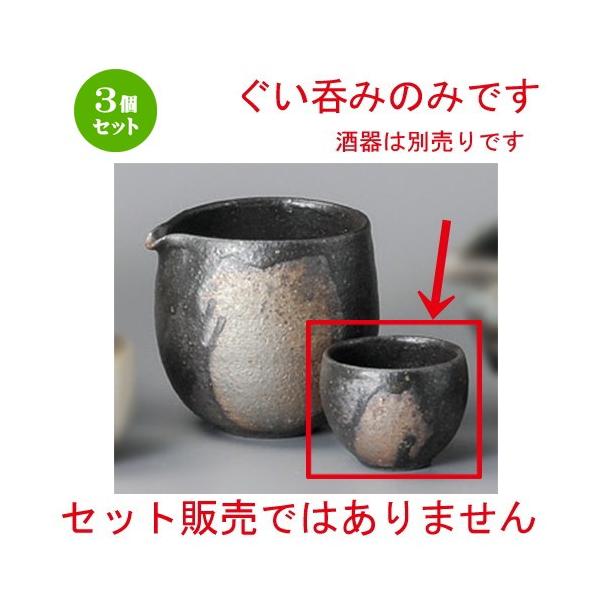 3Zbg    qς [ 61 x 43mm ] y B aH HX Ɩp z