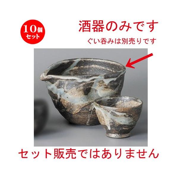 10Zbg    qύіڗ [ 117 x 101 x 82mm ] y B aH HX Ɩp z