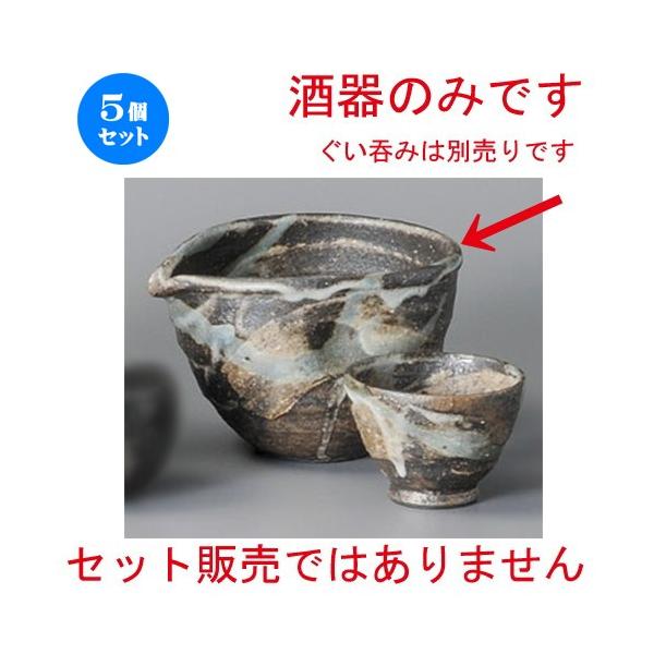 5Zbg    qύіڗ [ 117 x 101 x 82mm ] y B aH HX Ɩp z