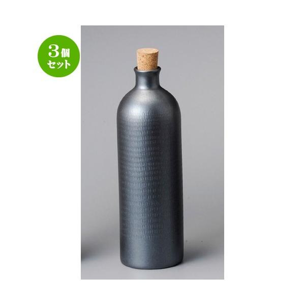 3Zbg    WE{g [ 80 x 245mmE720cc ] y B aH HX Ɩp z