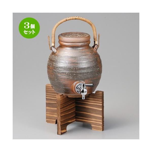 3Zbg  ĒT[o[  D֎tĒT[o[iWEjĐt [ 150 x 200 x 370mmE2,500cc ] y B aH HX Ɩp z