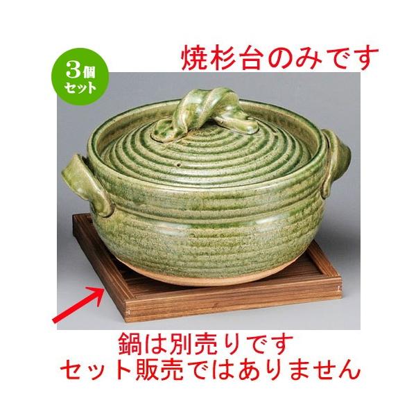 3Zbg  pi  Đ [ 190 x 190 x 17mm ] y aH HX Ɩp ѓ z