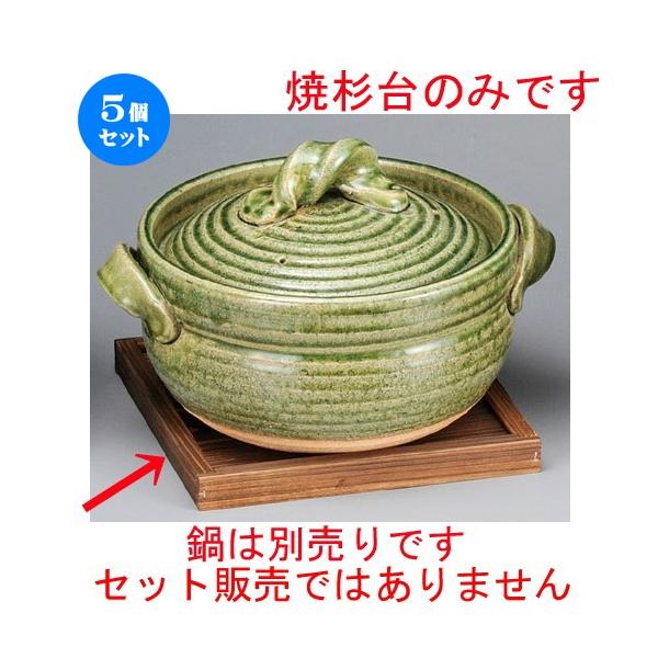 5Zbg  pi  Đ [ 190 x 190 x 17mm ] y aH HX Ɩp ѓ z