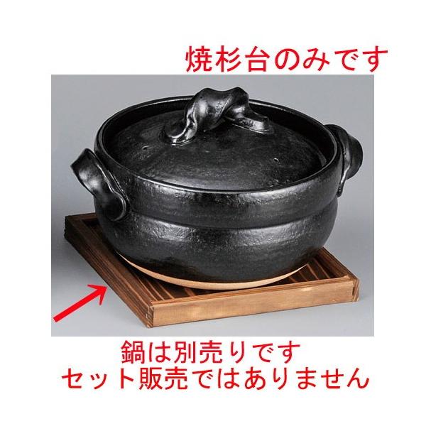  pi  Đ [ 190 x 190 x 17mm ] y aH HX Ɩp y z