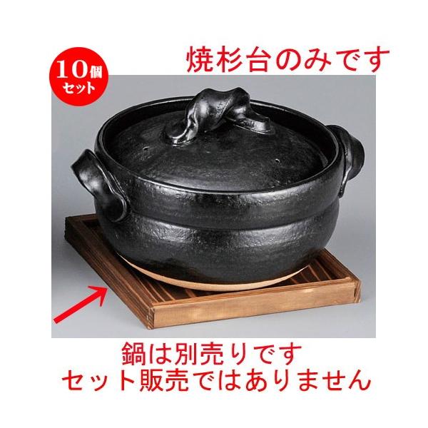 10Zbg  pi  Đ [ 190 x 190 x 17mm ] y aH HX Ɩp y z