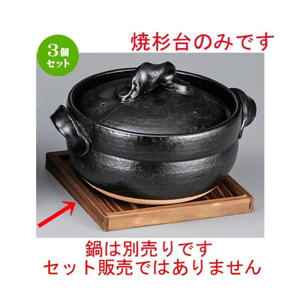 3Zbg  pi  Đ [ 190 x 190 x 17mm ] y aH HX Ɩp y z