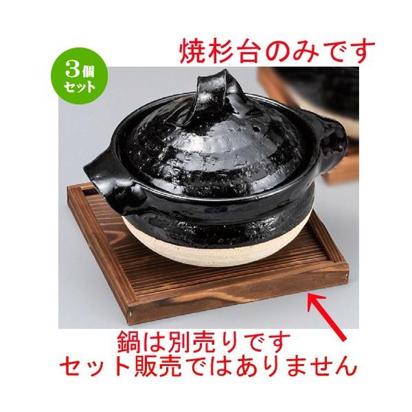 3Zbg  pi  Đ [ 190 x 190 x 17mm ] y aH HX Ɩp ~ z