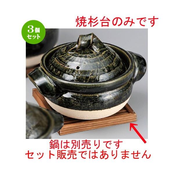 3Zbg  pi  Đ [ 190 x 190 x 17mm ] y aH HX Ɩp YN VN z