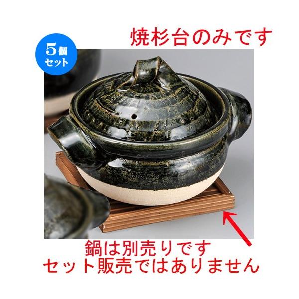 5Zbg  pi  Đ [ 190 x 190 x 17mm ] y aH HX Ɩp YN VN z