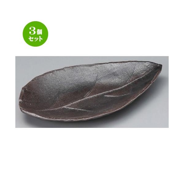 3Zbg  Myē  y؂̗tij [ 340 x 200 x 35mm ] y  aH HX Ɩp z