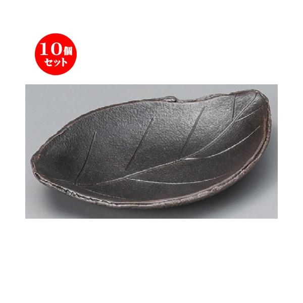10Zbg  Myē  y؂̗tij [ 210 x 160 x 20mm ] y  aH HX Ɩp z