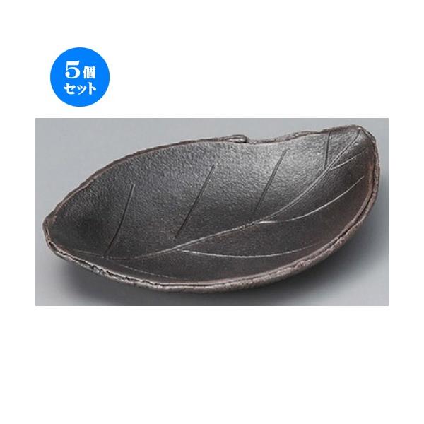 5Zbg  Myē  y؂̗tij [ 210 x 160 x 20mm ] y  aH HX Ɩp z