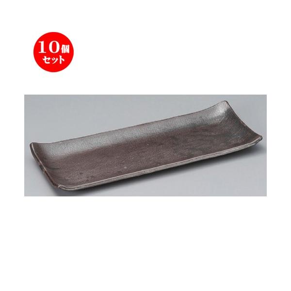 10Zbg  Myē  y [ 325 x 125 x 25mm ] y  aH HX Ɩp z