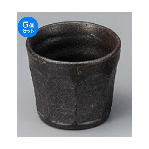 5Zbg  Myď  2.8ϔMʎ揬 [ 90 x 75mm ]  |  aH mH  Ɩp