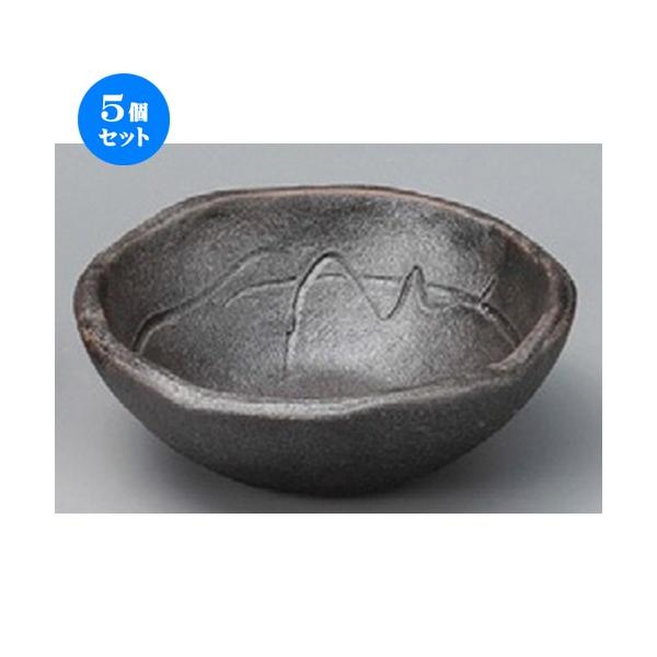 5Zbg  Myď  4.1ϔM [ 125 x 45mm ]  |  aH mH  Ɩp