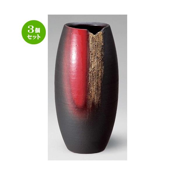 3Zbg  Ԋ  ԋʒԓ [ 145 x 140 x 290mm ] yCeA a ؓ ԕr z