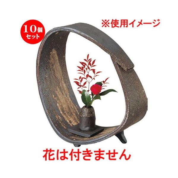 花器 華道の人気商品・通販・価格比較 - 価格.com 花器 華道の人気商品・通販・価格比較 - 価格.com