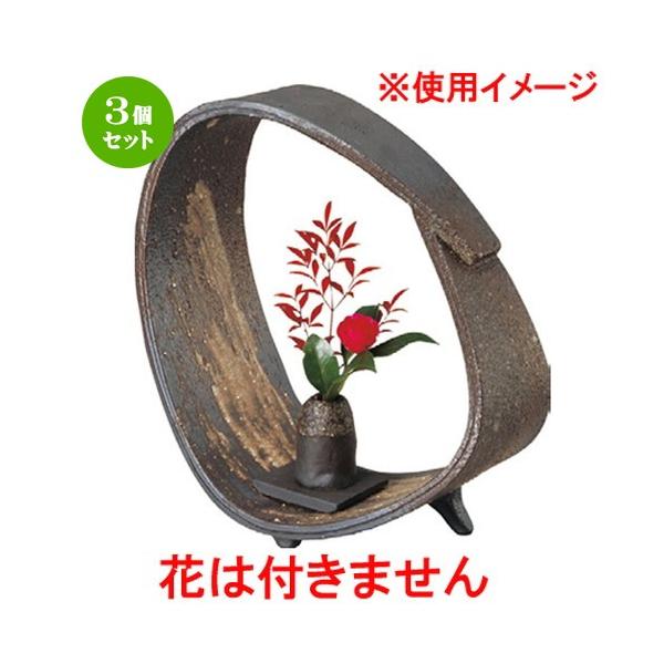 3Zbg  Ԋ  ֌^։ԓ [ 290 x 135 x 320mm ] yCeA a ؓ ԕr z