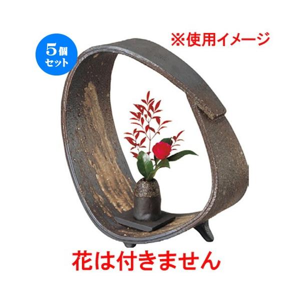 5Zbg  Ԋ  ֌^։ԓ [ 290 x 135 x 320mm ] yCeA a ؓ ԕr z