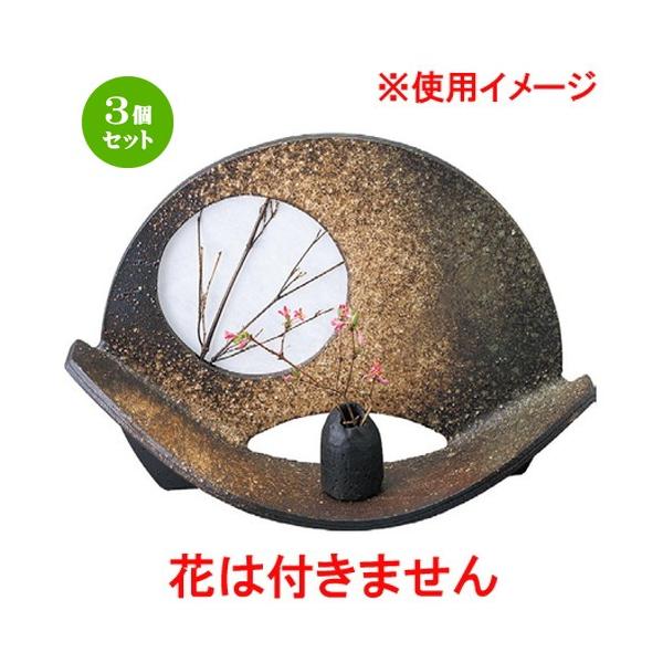 3Zbg  Ԋ  `Ԋ [ 290 x 110 x 290mm ] yCeA a ؓ ԕr z