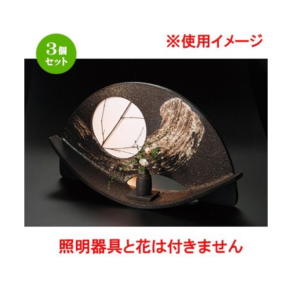 3Zbg  Ԋ  іڐ`Ԋij [ 630 x 150 x 340mm ] yCeA a ؓ ԕr z