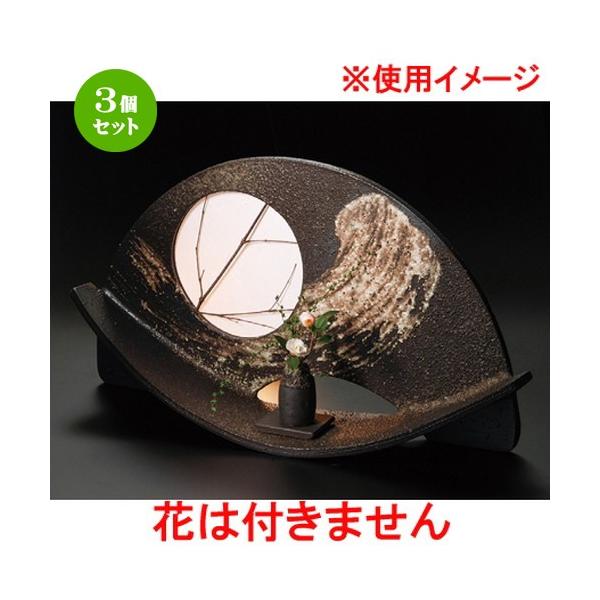 3Zbg  Ԋ  іڐ`ԊijƖt [ 630 x 150 x 340mm ] yCeA a ؓ ԕr z