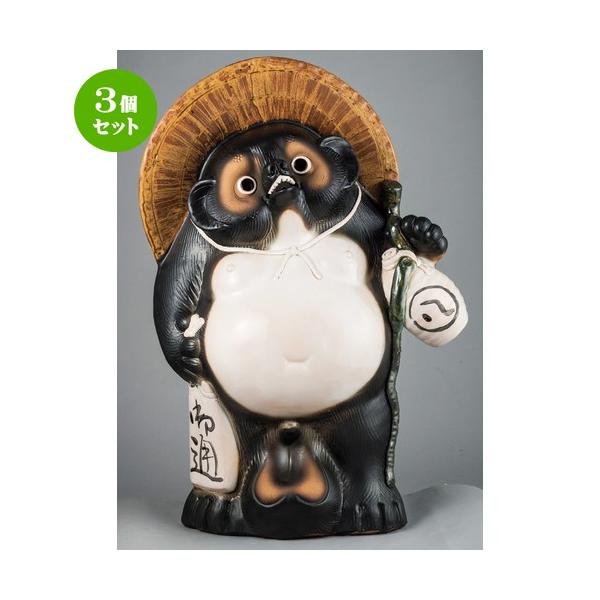 3Zbg  Myʂ  25 Ђ˂K [ 550 x 370 x 810mm ] yCeA  u N K ^kL z