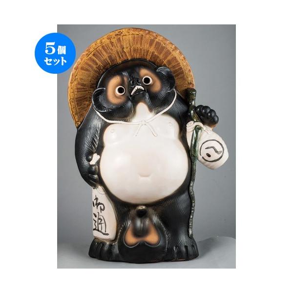 5Zbg  Myʂ  25 Ђ˂K [ 550 x 370 x 810mm ] yCeA  u N K ^kL z