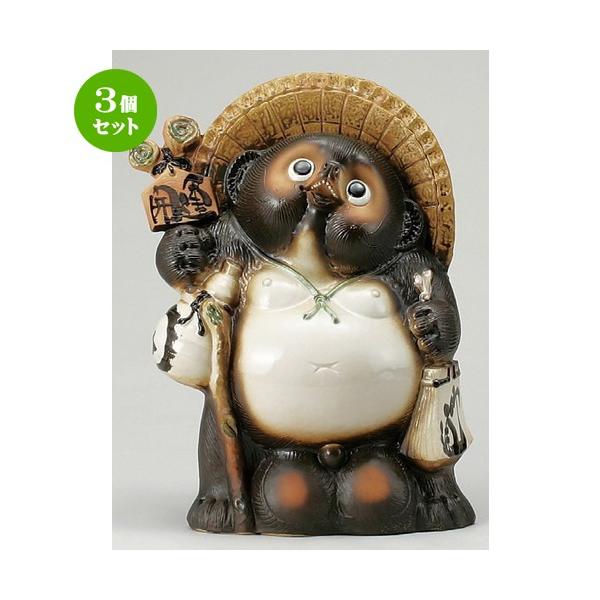 3Zbg  Myʂ  15J^K [ 395 x 260 x 485mm ] yCeA  u N K ^kL z