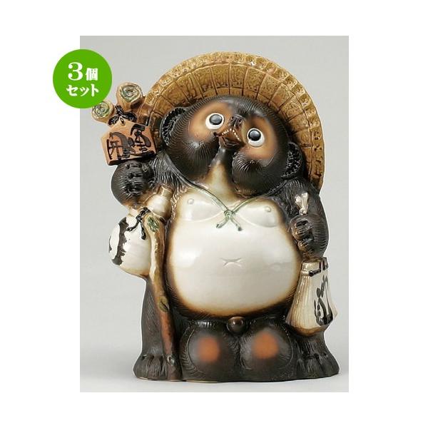 3Zbg  Myʂ  18J^K [ 420 x 280 x 560mm ] yCeA  u N K ^kL z