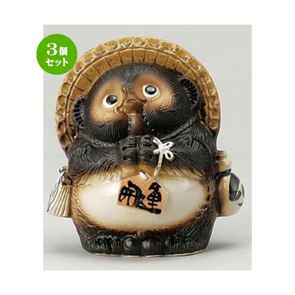 3Zbg  Myʂ  5˂K [ 160 x 120 x 175mm ] yCeA  u N K ^kL z