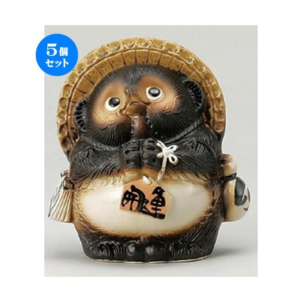 5Zbg  Myʂ  5˂K [ 160 x 120 x 175mm ] yCeA  u N K ^kL z