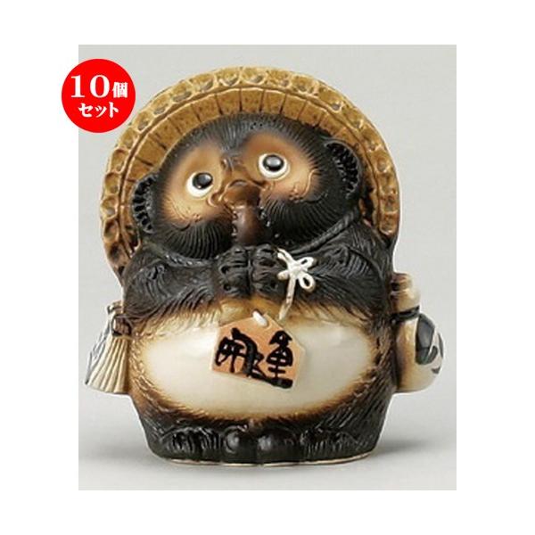 10Zbg  Myʂ  9˂K [ 235 x 185 x 265mm ] yCeA  u N K ^kL z