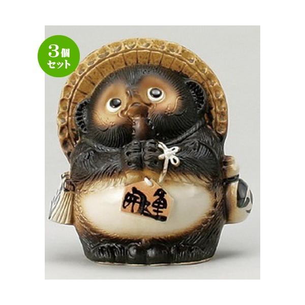 3Zbg  Myʂ  9˂K [ 235 x 185 x 265mm ] yCeA  u N K ^kL z